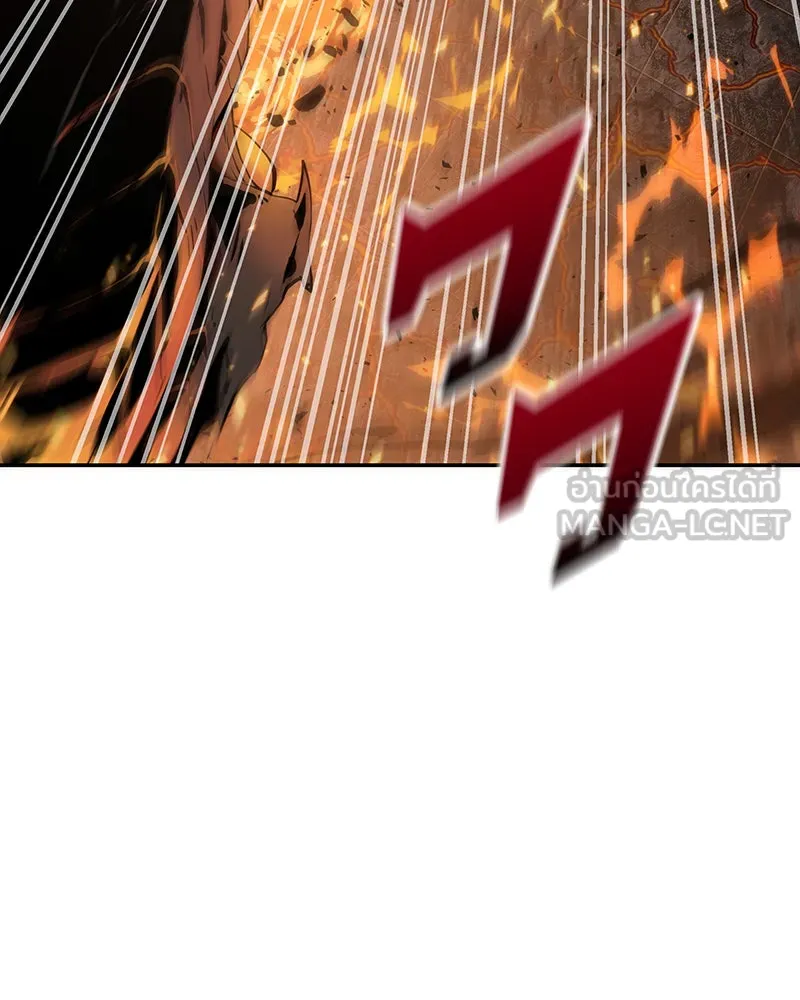 Omniscient Reader อ่านชะตาวันสิ้นโลก ตอนที่ 11 ราตรีของเหล่านักทำนาย (4) รูปที่ 126