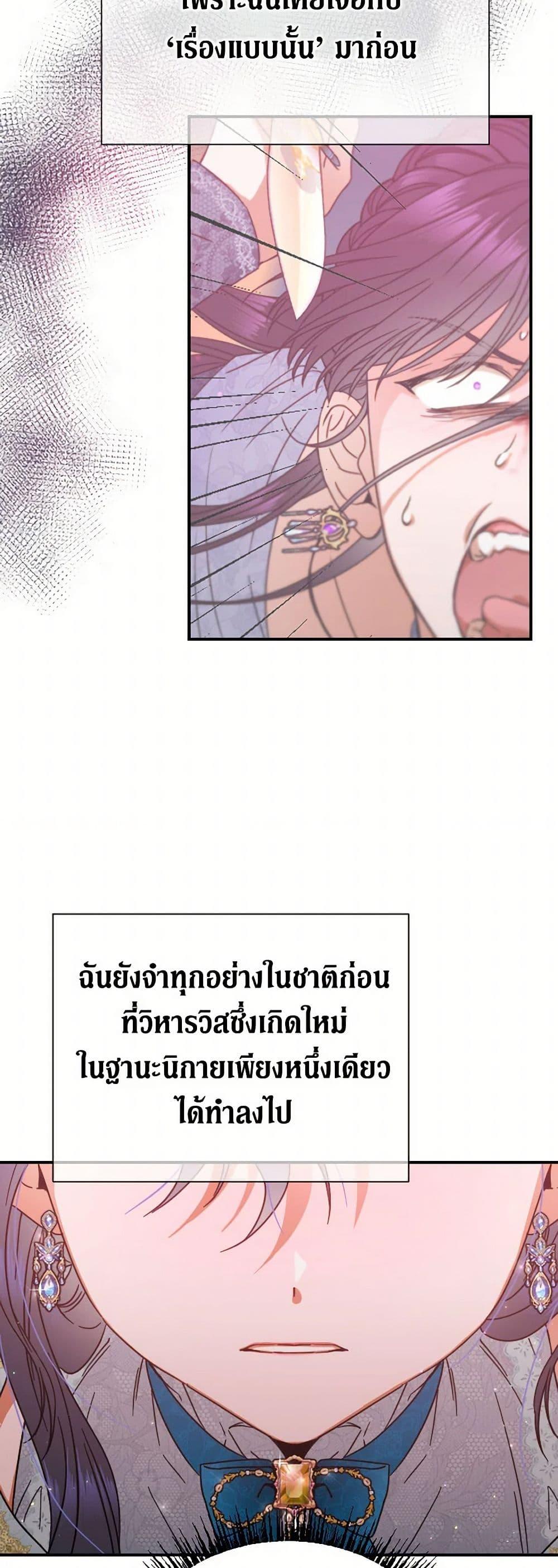 Manga-lc-com อ่านมังงะ อ่านการ์ตูน ออนไลน์ ฟรี Lady Baby ตอนที่ 1 2 3 4 5 6 7 8 9 10 11 12 13 14 ฟรี ไม่มีโฆษณา Manga-lc - อ่าน มังงะ อ่าน การ์ตูน ออนไลน์ อ่านมังงะ ฟรี