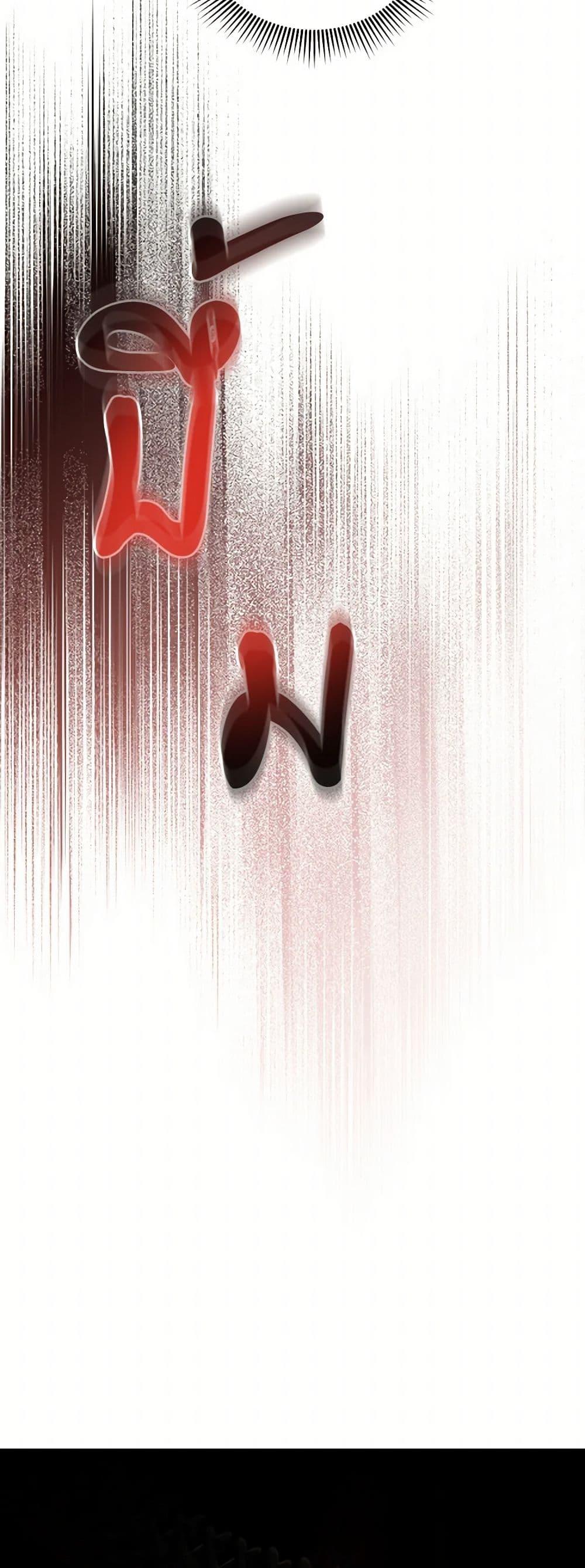 Manga-lc-com อ่านมังงะ อ่านการ์ตูน ออนไลน์ ฟรี Somehow, My Tyrant Husband Has Became Cautious ตอนที่ 1 2 3 4 5 6 7 8 9 10 11 12 13 14 ฟรี ไม่มีโฆษณา Manga-lc - อ่าน มังงะ อ่าน การ์ตูน ออนไลน์ อ่านมังงะ ฟรี