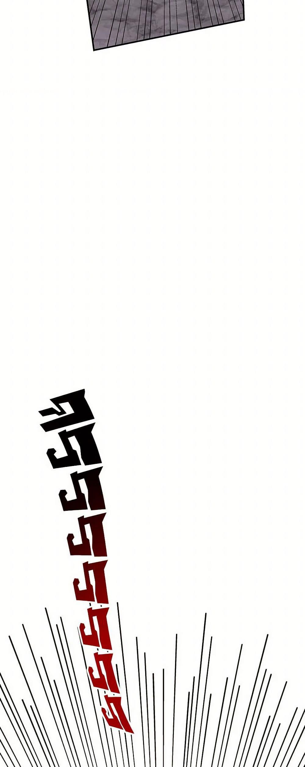 Manga-lc-com อ่านมังงะ อ่านการ์ตูน ออนไลน์ ฟรี Daughter of the Archmage ตอนที่ 1 2 3 4 5 6 7 8 9 10 11 12 13 14 ฟรี ไม่มีโฆษณา Manga-lc - อ่าน มังงะ อ่าน การ์ตูน ออนไลน์ อ่านมังงะ ฟรี