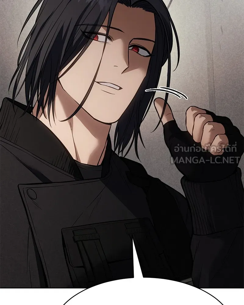 แบคXX ตอนที่ 50 รูปที่ 21