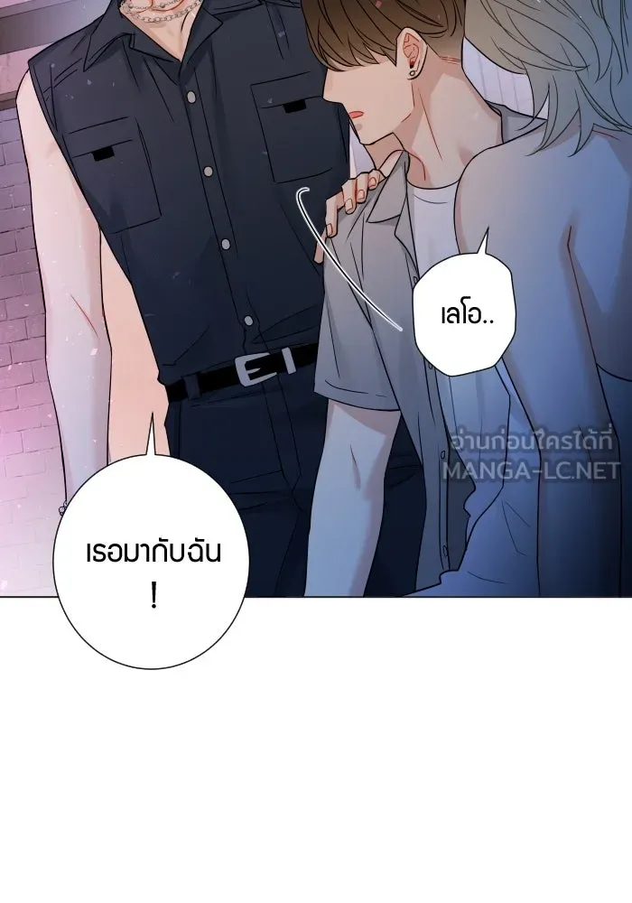 Good Gosh Daddy ตอนที่ 1 คุณพ่อ รูปที่ 54