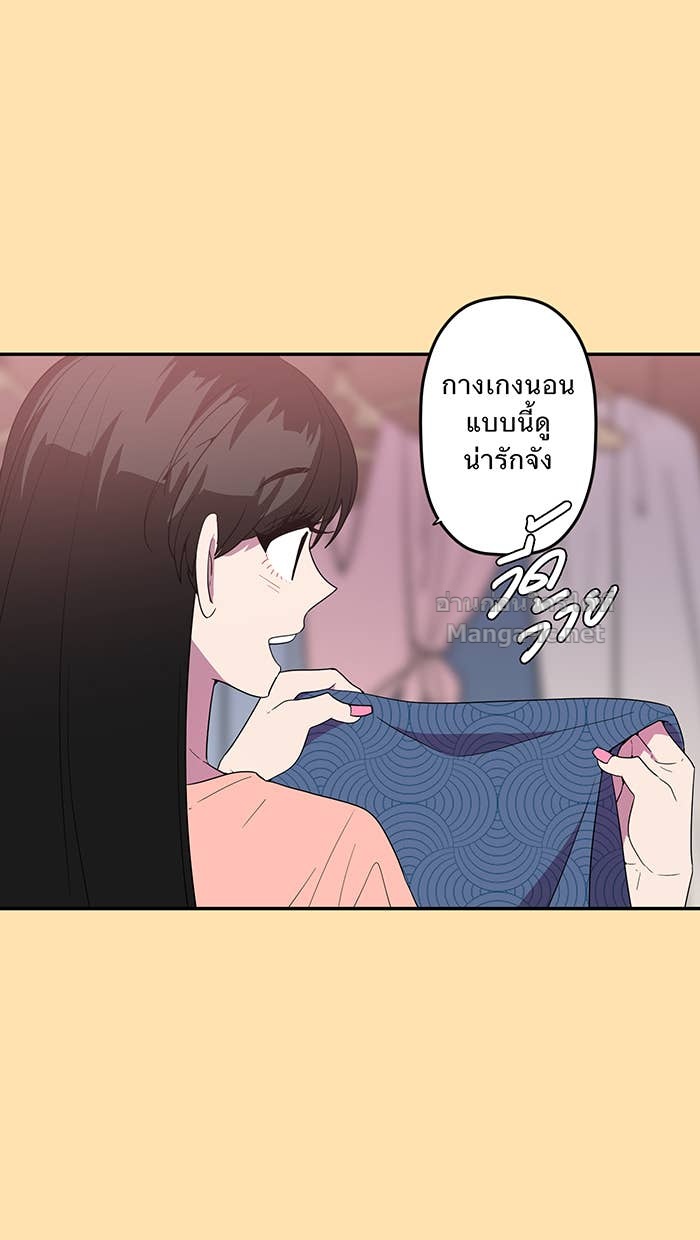 Doujin-Lc- อ่าน โดจิน มังฮวา เกาหลี ญี่ปุ่น จีน แปลไทย Take My Money รักนี้...มีเปย์ ตอนที่ 1 2 3 4 5 6 7 8 9 10 11 12 13 14 ฟรี ไม่มีโฆษณา อ่าน โดจิน Manhwa เกาหลี ญี่ปุ่น จีน เรามีครบ คัดมาให้เน้นๆ โดจิน 18+ รับประกันความฟินโดย Doujin Lc