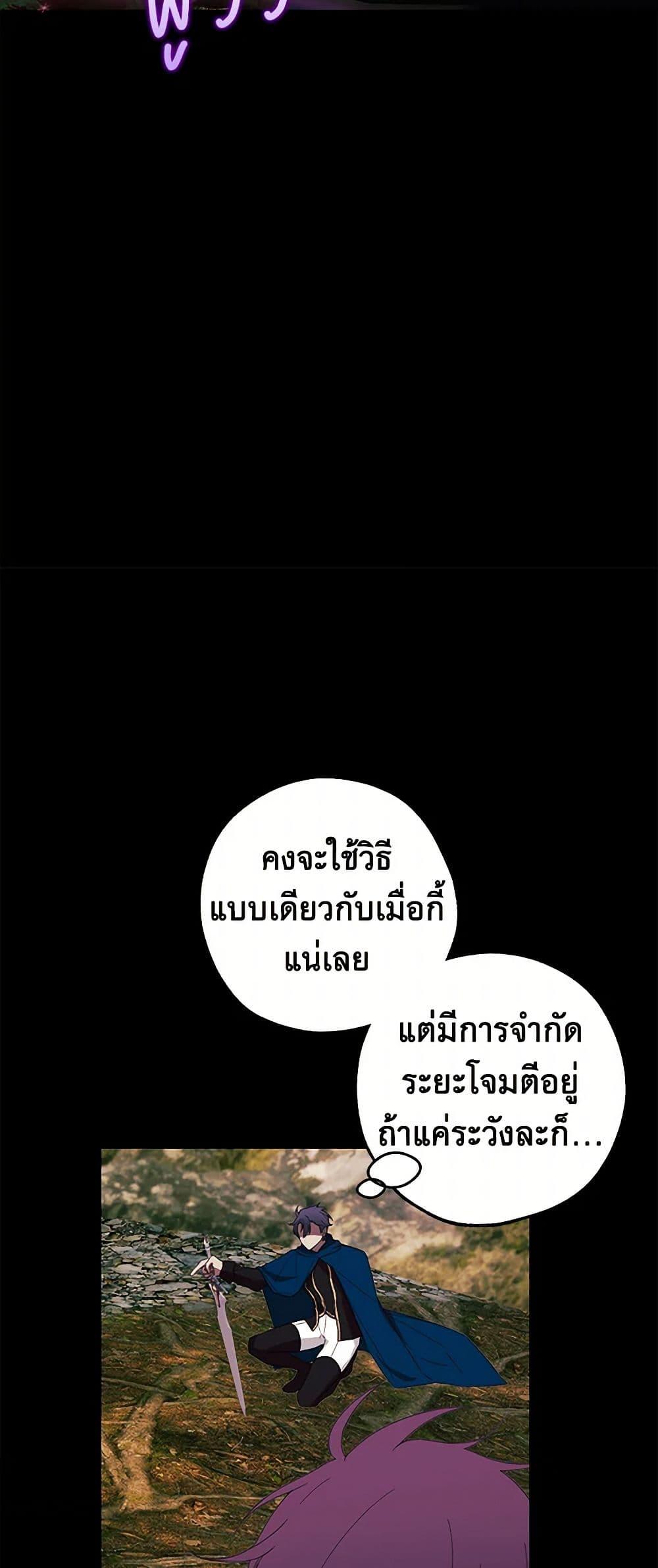 Manga-lc-com อ่านมังงะ อ่านการ์ตูน ออนไลน์ ฟรี The Princess’s Doll Shop ตอนที่ 1 2 3 4 5 6 7 8 9 10 11 12 13 14 ฟรี ไม่มีโฆษณา Manga-lc - อ่าน มังงะ อ่าน การ์ตูน ออนไลน์ อ่านมังงะ ฟรี