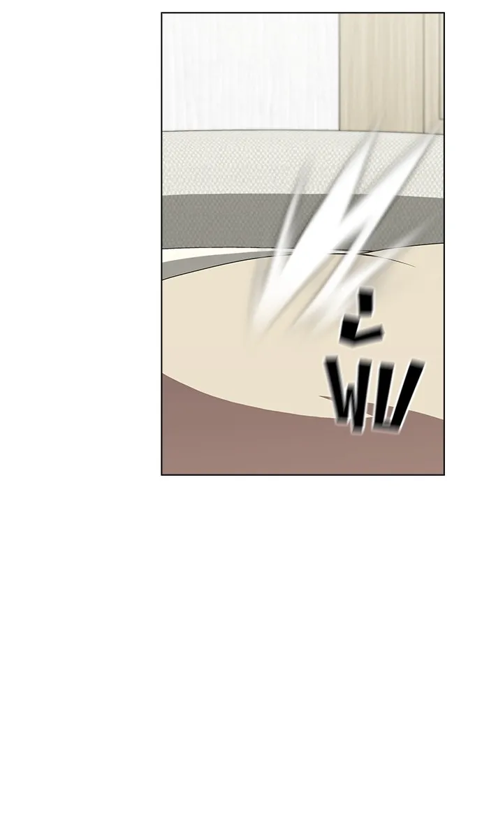 ผู้เล่นขั้นเทพแห่งหอคอยฝึกสอน ตอนที่ 85 รูปที่ 25