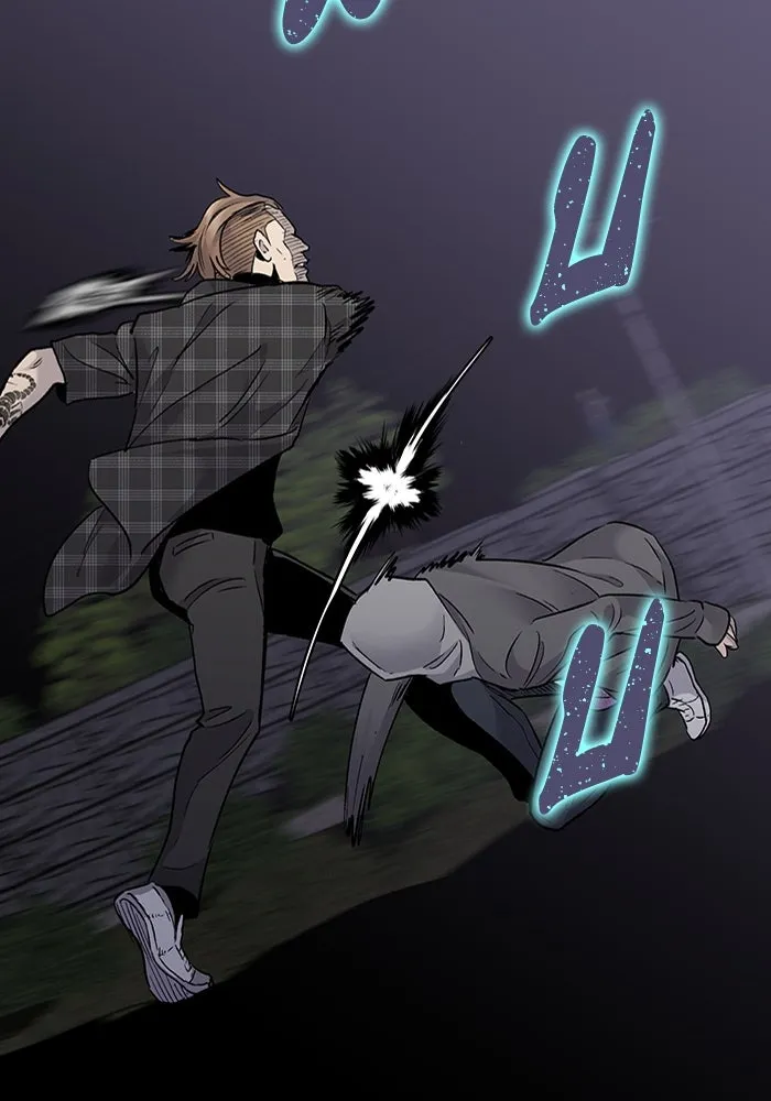 มีนา เกิดมาล่า ตอนที่ 58 รูปที่ 85