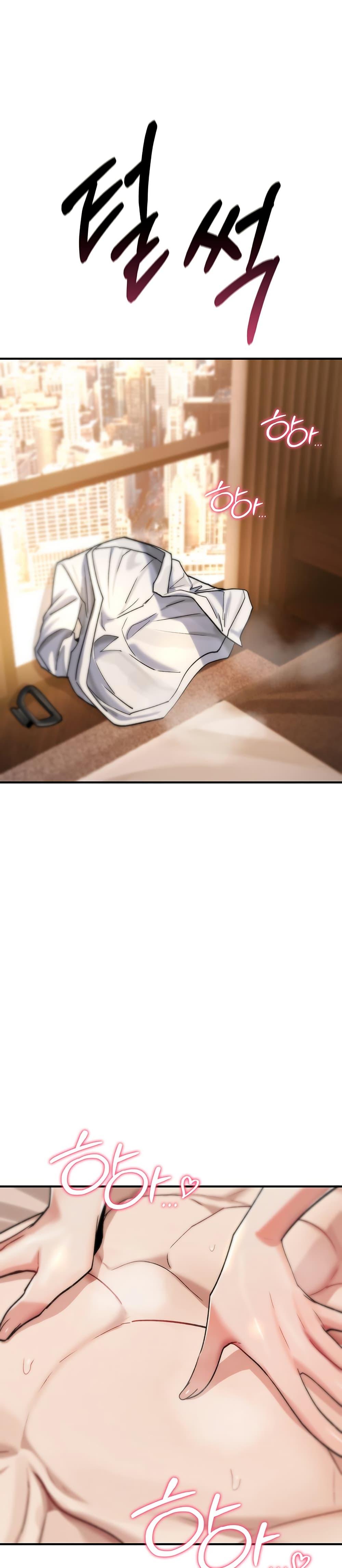 Doujin-Lc- อ่าน โดจิน มังฮวา เกาหลี ญี่ปุ่น จีน แปลไทย It Will Never Break ตอนที่ 1 2 3 4 5 6 7 8 9 10 11 12 13 14 ฟรี ไม่มีโฆษณา อ่าน โดจิน Manhwa เกาหลี ญี่ปุ่น จีน เรามีครบ คัดมาให้เน้นๆ โดจิน 18+ รับประกันความฟินโดย  Doujin Lc