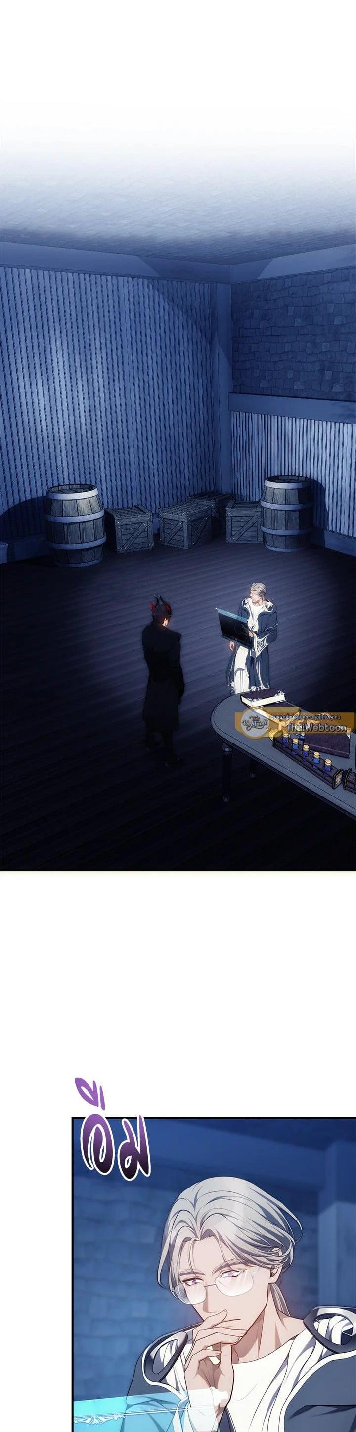 Manga-lc-com อ่านมังงะ อ่านการ์ตูน ออนไลน์ ฟรี Second Life Ranker ตอนที่ 1 2 3 4 5 6 7 8 9 10 11 12 13 14 ฟรี ไม่มีโฆษณา Manga-lc - อ่าน มังงะ อ่าน การ์ตูน ออนไลน์ อ่านมังงะ ฟรี