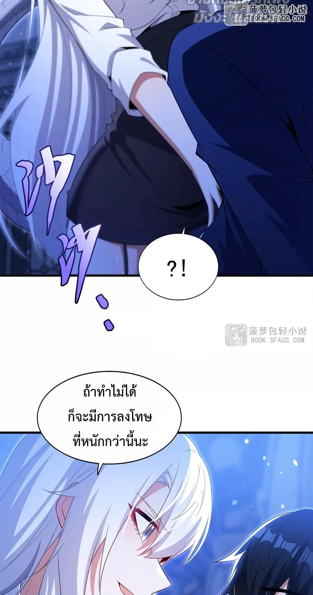 Manga-lc-com อ่านมังงะ อ่านการ์ตูน ออนไลน์ ฟรี MalevolentDrag ตอนที่ 1 2 3 4 5 6 7 8 9 10 11 12 13 14 ฟรี ไม่มีโฆษณา Manga-lc - อ่าน มังงะ อ่าน การ์ตูน ออนไลน์ อ่านมังงะ ฟรี
