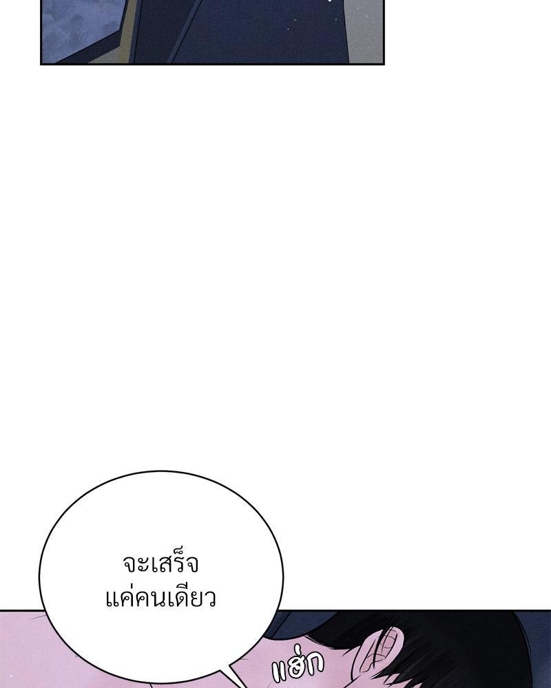 Doujin-Lc- อ่าน โดจิน มังฮวา เกาหลี ญี่ปุ่น จีน แปลไทย Payment for the Ride ตอนที่ 1 2 3 4 5 6 7 8 9 10 11 12 13 14 ฟรี ไม่มีโฆษณา อ่าน โดจิน Manhwa เกาหลี ญี่ปุ่น จีน เรามีครบ คัดมาให้เน้นๆ โดจิน 18+ รับประกันความฟินโดย  Doujin Lc