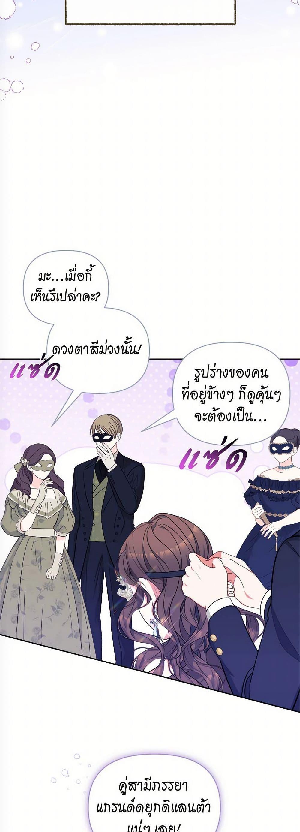 Manga-lc-com อ่านมังงะ อ่านการ์ตูน ออนไลน์ ฟรี Breaking News ตอนที่ 1 2 3 4 5 6 7 8 9 10 11 12 13 14 ฟรี ไม่มีโฆษณา Manga-lc - อ่าน มังงะ อ่าน การ์ตูน ออนไลน์ อ่านมังงะ ฟรี