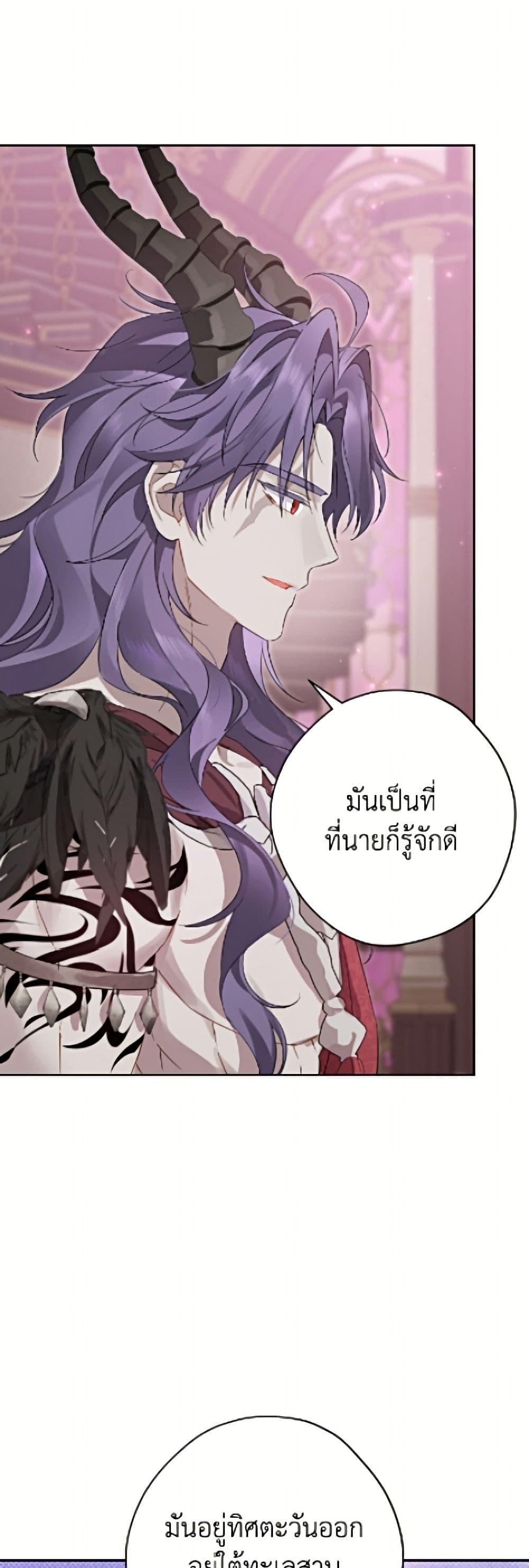 Manga-lc-com อ่านมังงะ อ่านการ์ตูน ออนไลน์ ฟรี Actually, I Was the Real One ตอนที่ 1 2 3 4 5 6 7 8 9 10 11 12 13 14 ฟรี ไม่มีโฆษณา Manga-lc - อ่าน มังงะ อ่าน การ์ตูน ออนไลน์ อ่านมังงะ ฟรี