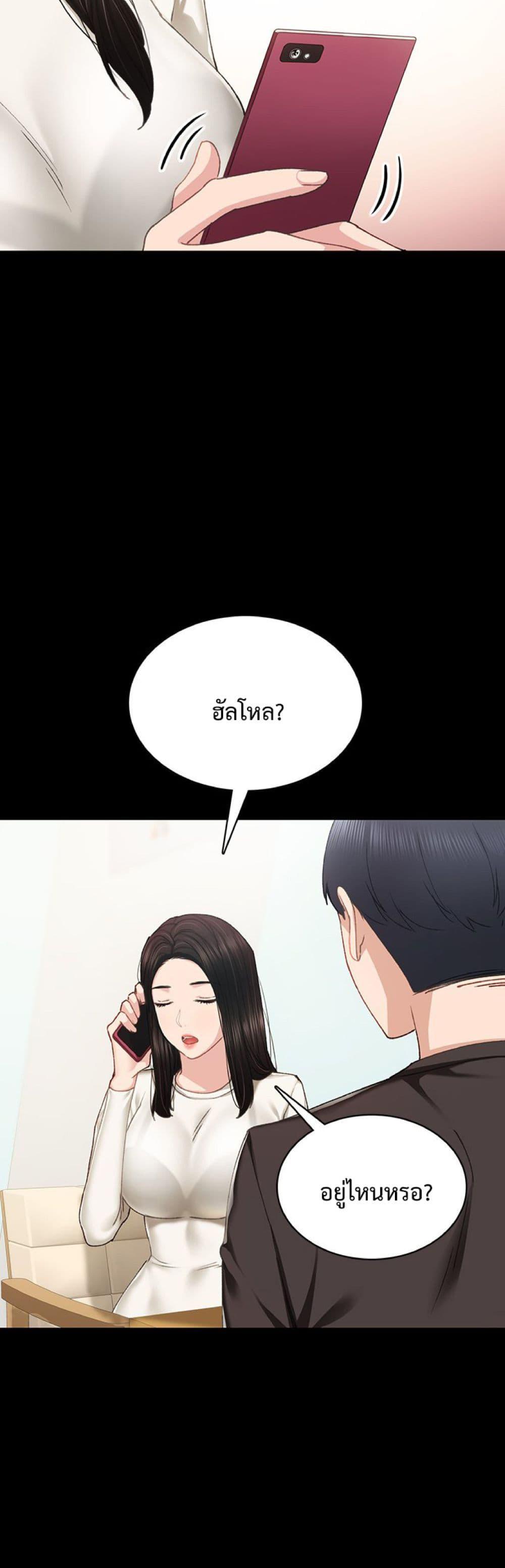 Doujin-Lc- อ่าน โดจิน มังฮวา เกาหลี ญี่ปุ่น จีน แปลไทย Teaching Practice ตอนที่ 1 2 3 4 5 6 7 8 9 10 11 12 13 14 ฟรี ไม่มีโฆษณา อ่าน โดจิน Manhwa เกาหลี ญี่ปุ่น จีน เรามีครบ คัดมาให้เน้นๆ โดจิน 18+ รับประกันความฟินโดย  Doujin Lc