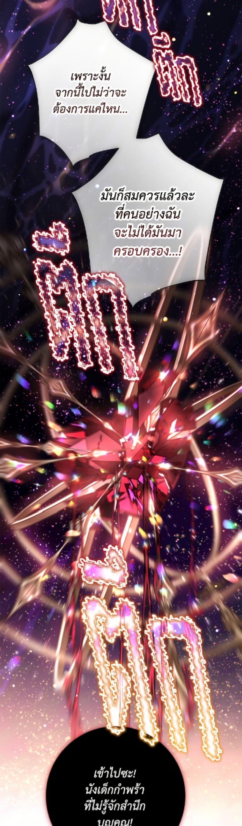 Manga-lc-com อ่านมังงะ อ่านการ์ตูน ออนไลน์ ฟรี The World Without My Sister Who Everyone Loved ตอนที่ 1 2 3 4 5 6 7 8 9 10 11 12 13 14 ฟรี ไม่มีโฆษณา Manga-lc - อ่าน มังงะ อ่าน การ์ตูน ออนไลน์ อ่านมังงะ ฟรี