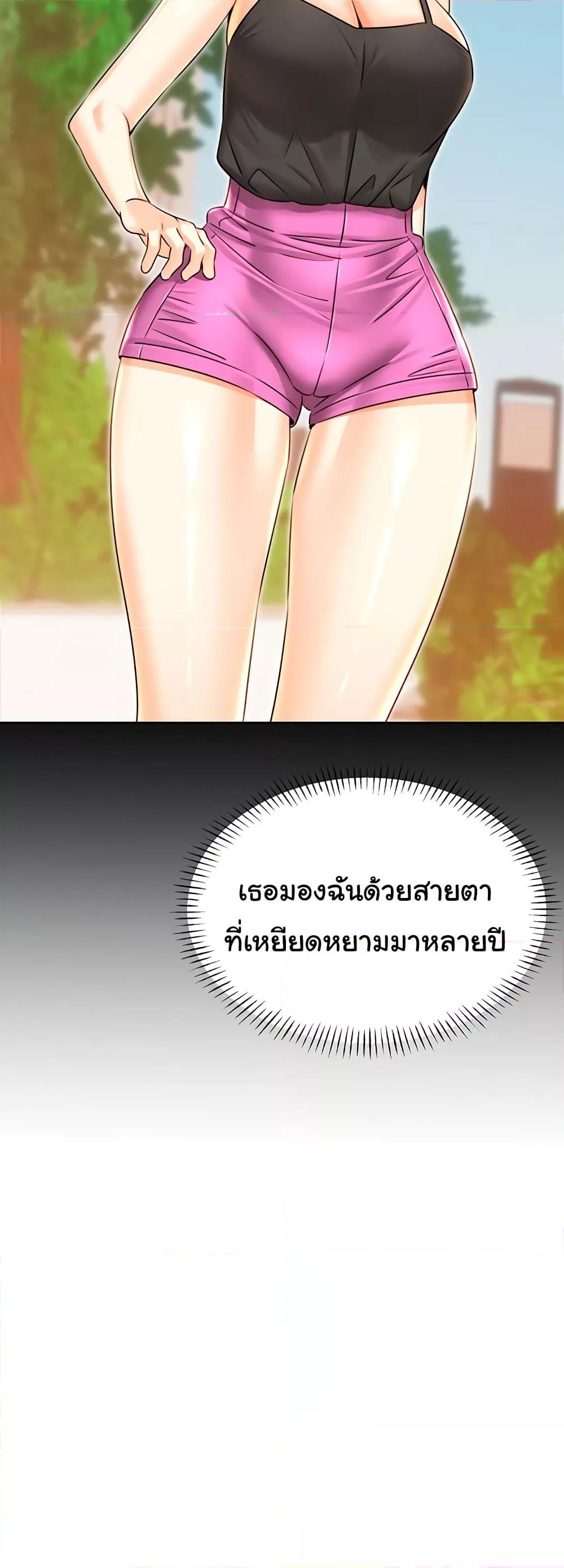 Doujin-Lc- อ่าน โดจิน มังฮวา เกาหลี ญี่ปุ่น จีน แปลไทย Lottery Ticket ตอนที่ 1 2 3 4 5 6 7 8 9 10 11 12 13 14 ฟรี ไม่มีโฆษณา อ่าน โดจิน Manhwa เกาหลี ญี่ปุ่น จีน เรามีครบ คัดมาให้เน้นๆ โดจิน 18+ รับประกันความฟินโดย  Doujin Lc