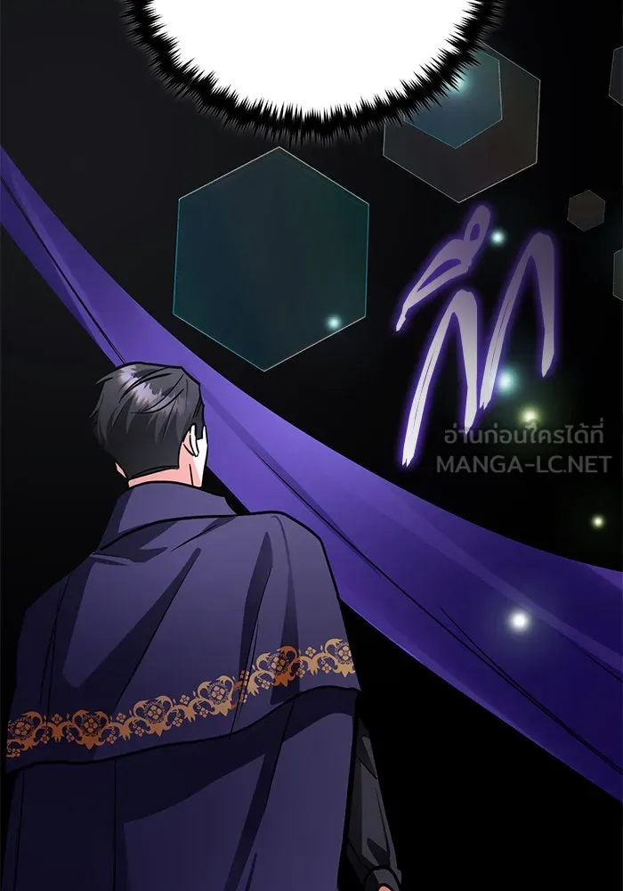 บุตรีดยุกขอไม่แต่งงานbrกับหนุ่มในฝัน ตอนที่ 103 รูปที่ 30