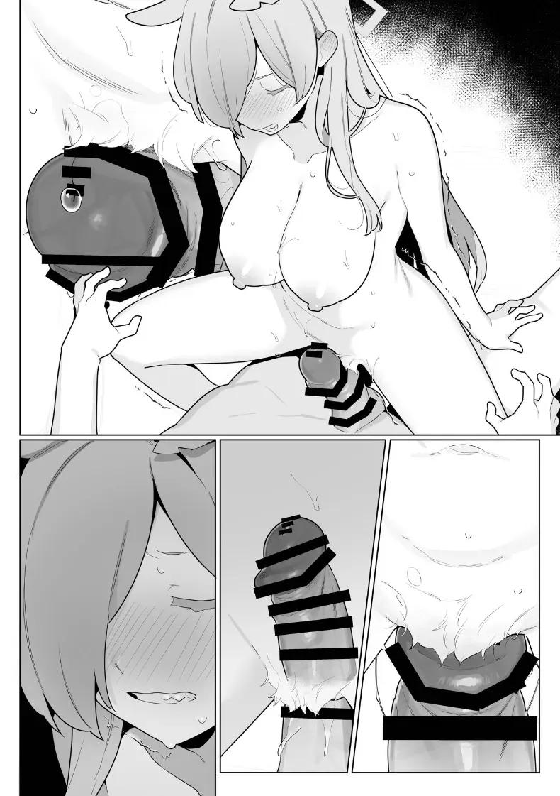 Doujin-Lc- อ่าน โดจิน มังฮวา เกาหลี ญี่ปุ่น จีน แปลไทย ทริปน้ำพุร้อน SM ของคันนะ (Futatsuno-Peanuts) ตอนที่ 1 2 3 4 5 6 7 8 9 10 11 12 13 14 ฟรี ไม่มีโฆษณา อ่าน โดจิน Manhwa เกาหลี ญี่ปุ่น จีน เรามีครบ คัดมาให้เน้นๆ โดจิน 18+ รับประกันความฟินโดย  Doujin Lc