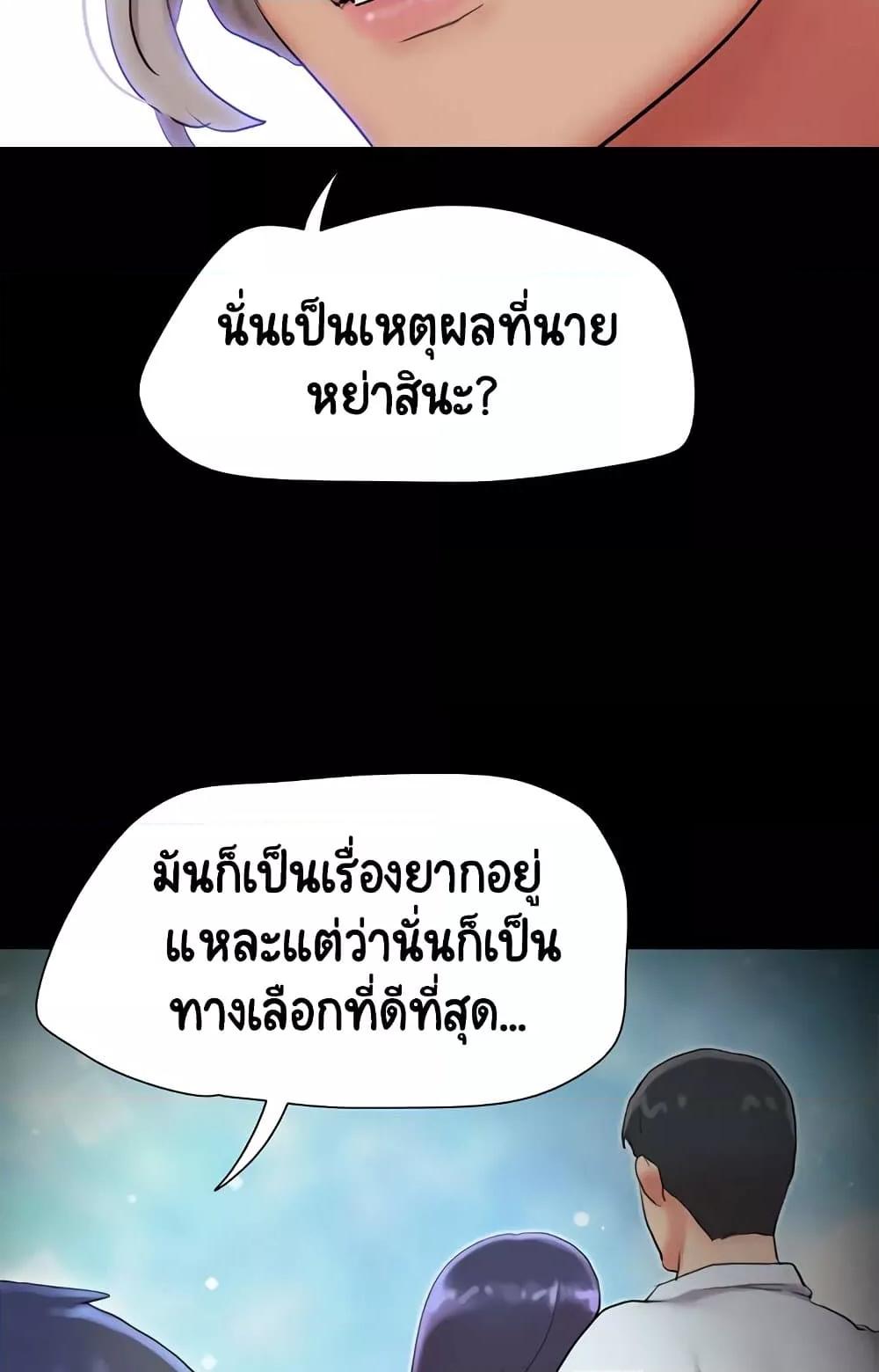Doujin-Lc- อ่าน โดจิน มังฮวา เกาหลี ญี่ปุ่น จีน แปลไทย Soeun ตอนที่ 1 2 3 4 5 6 7 8 9 10 11 12 13 14 ฟรี ไม่มีโฆษณา อ่าน โดจิน Manhwa เกาหลี ญี่ปุ่น จีน เรามีครบ คัดมาให้เน้นๆ โดจิน 18+ รับประกันความฟินโดย  Doujin Lc