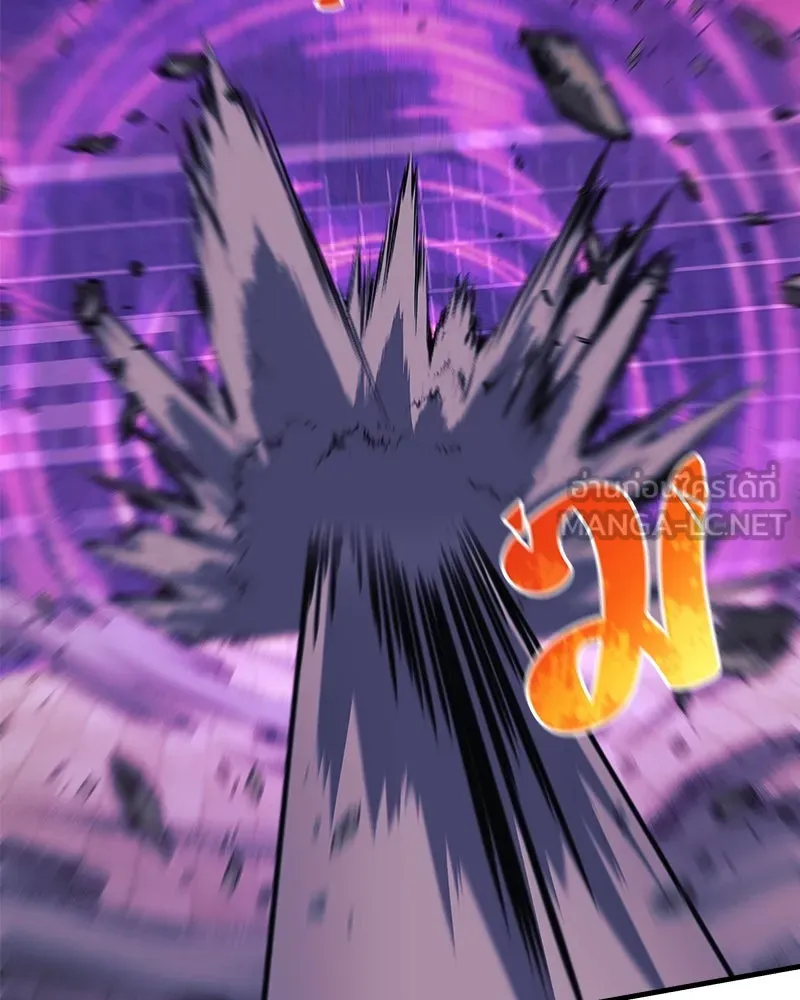 สัปดาห์นี้งดอัปตอนใหม่ ตอนที่ 47 รูปที่ 144