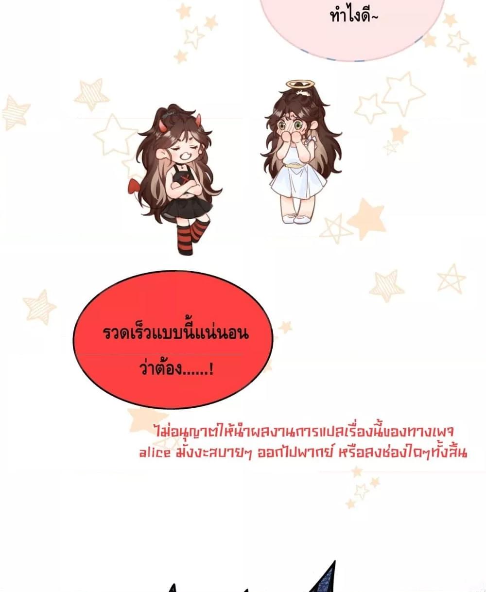 Manga-lc-com อ่านมังงะ อ่านการ์ตูน ออนไลน์ ฟรี PleaseTakeCar ตอนที่ 1 2 3 4 5 6 7 8 9 10 11 12 13 14 ฟรี ไม่มีโฆษณา Manga-lc - อ่าน มังงะ อ่าน การ์ตูน ออนไลน์ อ่านมังงะ ฟรี