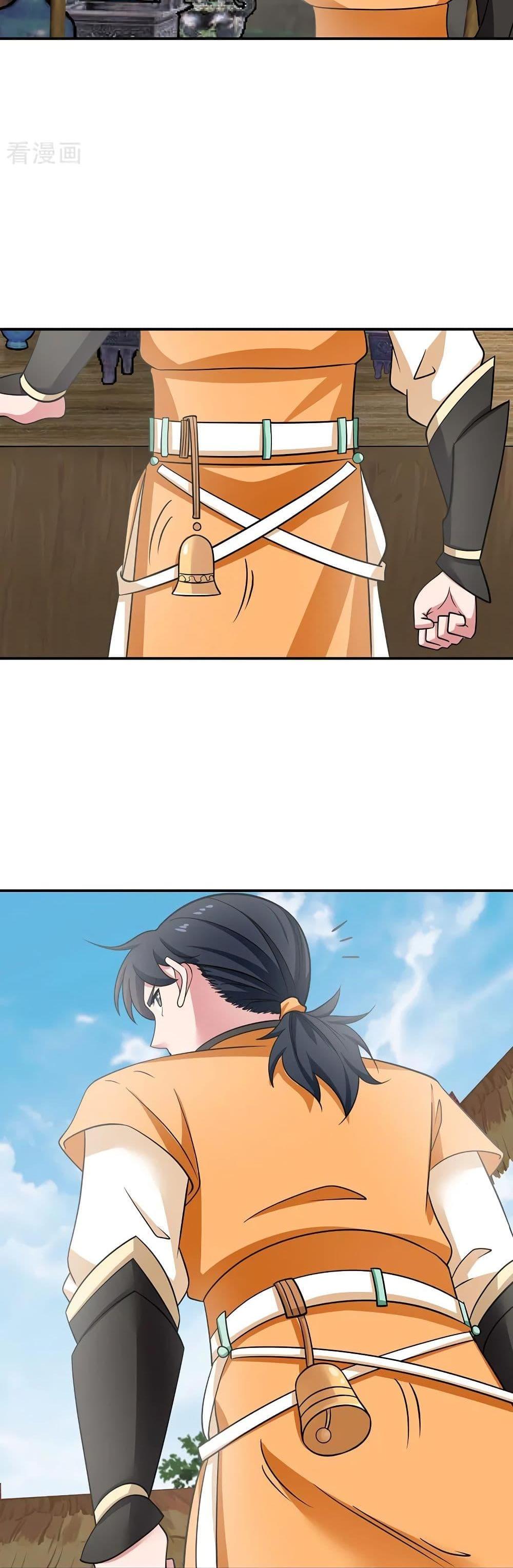 Manga-lc-com อ่านมังงะ อ่านการ์ตูน ออนไลน์ ฟรี Chaos Alchemist ตอนที่ 1 2 3 4 5 6 7 8 9 10 11 12 13 14 ฟรี ไม่มีโฆษณา Manga-lc - อ่าน มังงะ อ่าน การ์ตูน ออนไลน์ อ่านมังงะ ฟรี