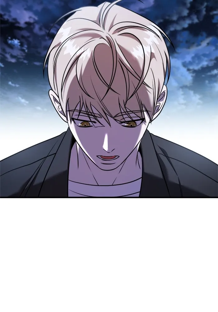 วายร้ายก็อยากมีรัก ตอนที่ 67 รูปที่ 226