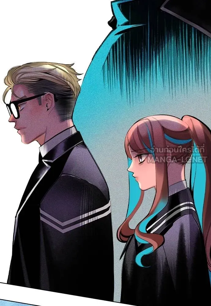 Jungle Juice ตอนที่ 139 รูปที่ 39