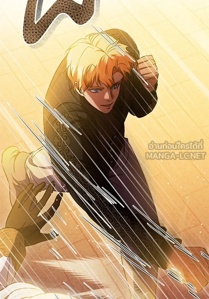 ทางหลุดพ้นของนักบุญลวง ตอนที่ 56 รูปที่ 75