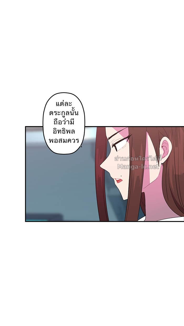 Doujin-Lc- อ่าน โดจิน มังฮวา เกาหลี ญี่ปุ่น จีน แปลไทย Take My Money รักนี้...มีเปย์ ตอนที่ 1 2 3 4 5 6 7 8 9 10 11 12 13 14 ฟรี ไม่มีโฆษณา อ่าน โดจิน Manhwa เกาหลี ญี่ปุ่น จีน เรามีครบ คัดมาให้เน้นๆ โดจิน 18+ รับประกันความฟินโดย Doujin Lc