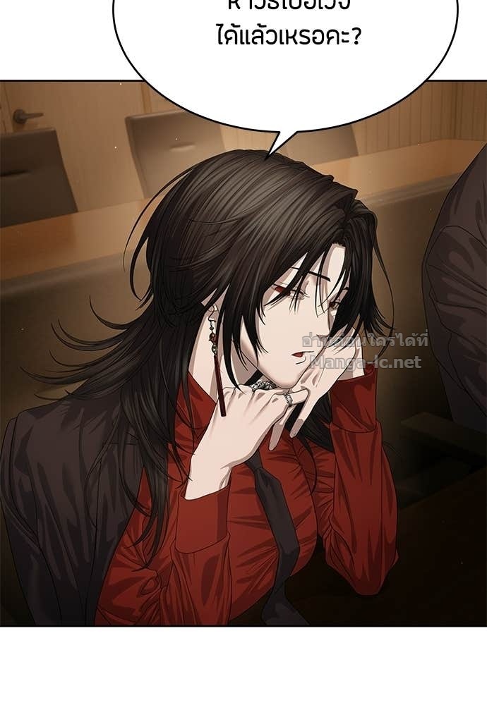 Doujin-Lc- อ่าน โดจิน มังฮวา เกาหลี ญี่ปุ่น จีน แปลไทย ข้าราชการพิเศษ ตอนที่ 1 2 3 4 5 6 7 8 9 10 11 12 13 14 ฟรี ไม่มีโฆษณา อ่าน โดจิน Manhwa เกาหลี ญี่ปุ่น จีน เรามีครบ คัดมาให้เน้นๆ โดจิน 18+ รับประกันความฟินโดย Doujin Lc