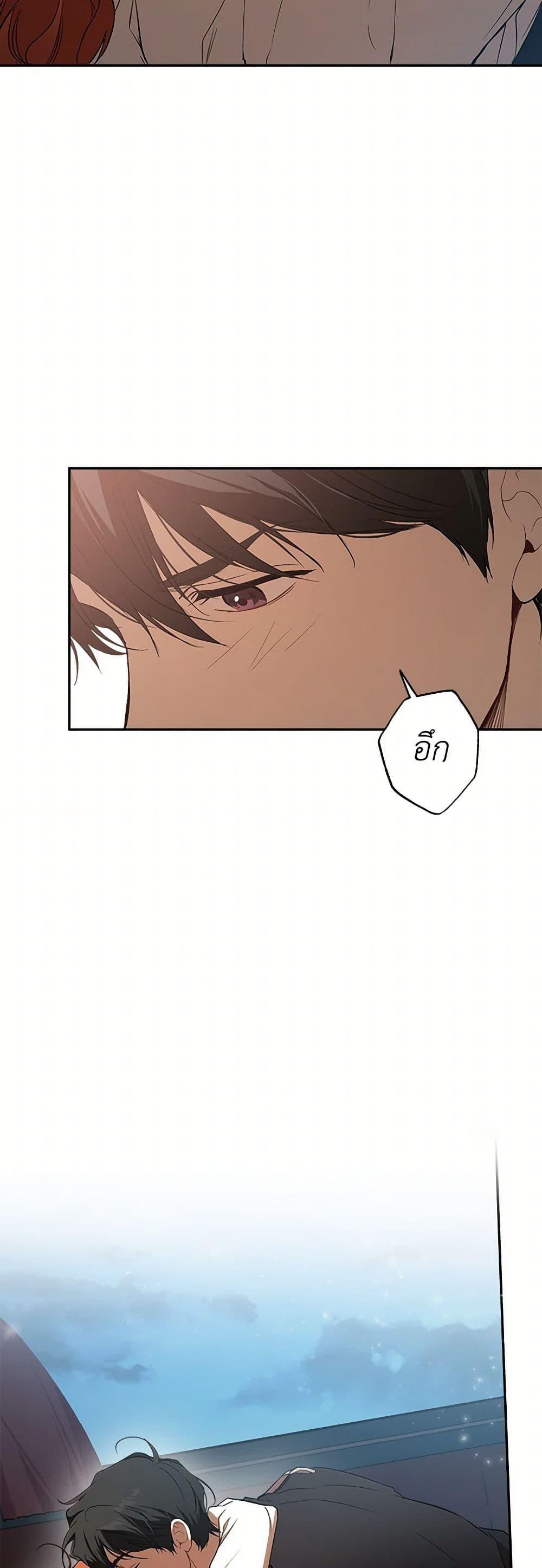 Manga-lc-com อ่านมังงะ อ่านการ์ตูน ออนไลน์ ฟรี It Was All a Mistake ตอนที่ 1 2 3 4 5 6 7 8 9 10 11 12 13 14 ฟรี ไม่มีโฆษณา Manga-lc - อ่าน มังงะ อ่าน การ์ตูน ออนไลน์ อ่านมังงะ ฟรี
