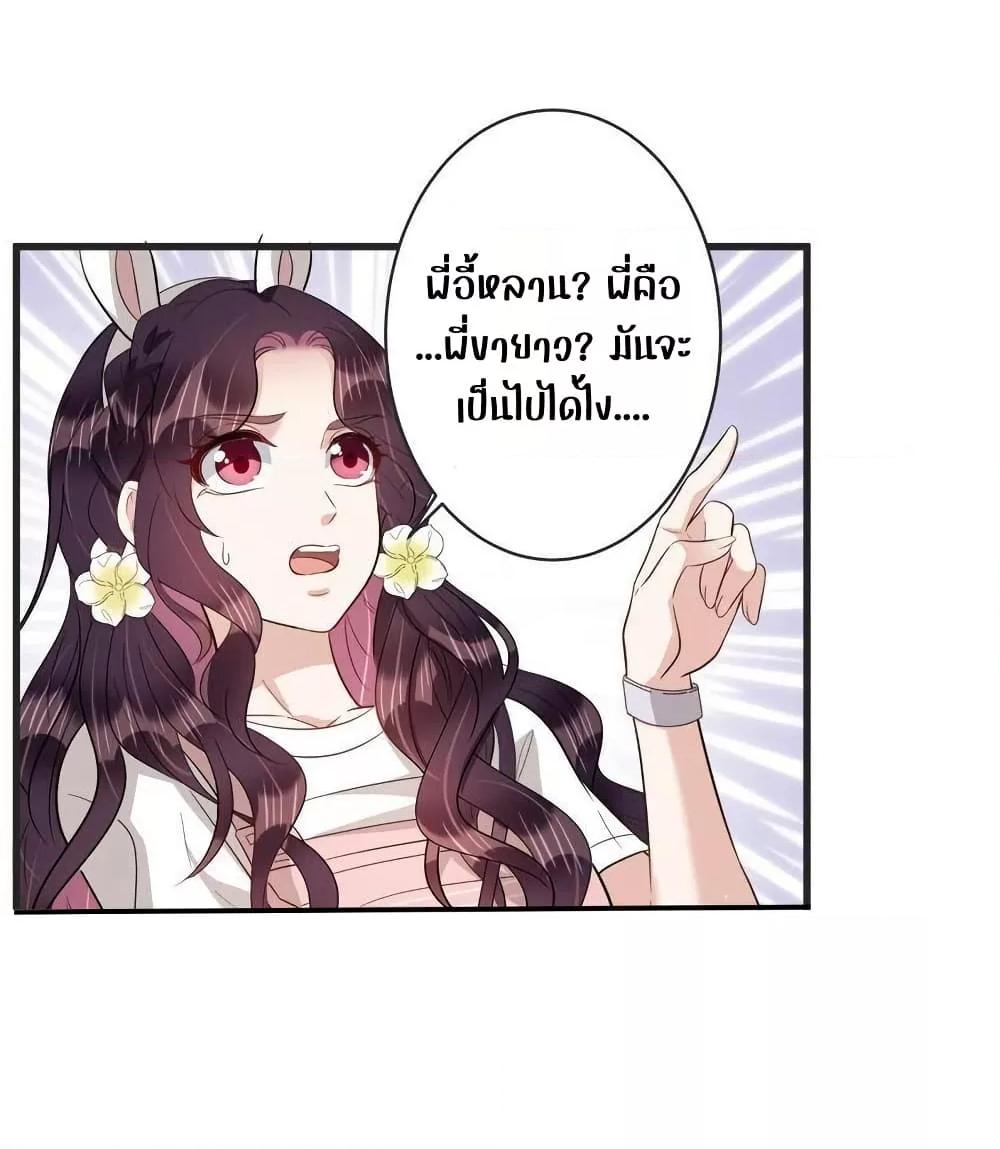 Manga-lc-com อ่านมังงะ อ่านการ์ตูน ออนไลน์ ฟรี LovePointsStr ตอนที่ 1 2 3 4 5 6 7 8 9 10 11 12 13 14 ฟรี ไม่มีโฆษณา Manga-lc - อ่าน มังงะ อ่าน การ์ตูน ออนไลน์ อ่านมังงะ ฟรี