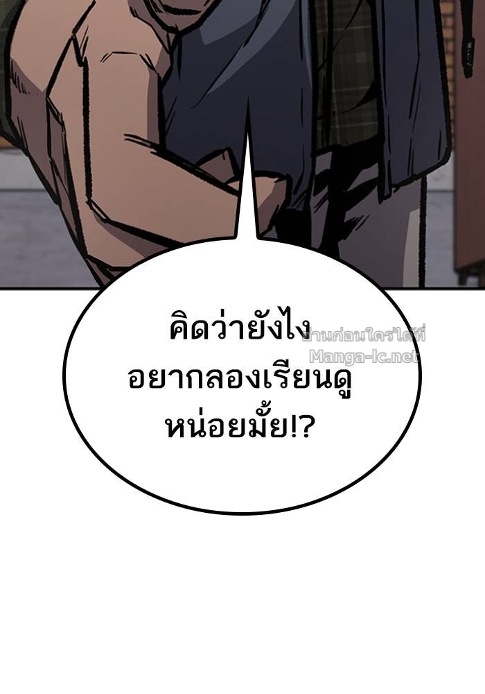 Doujin-Lc- อ่าน โดจิน มังฮวา เกาหลี ญี่ปุ่น จีน แปลไทย HECTOPASCAL ตอนที่ 1 2 3 4 5 6 7 8 9 10 11 12 13 14 ฟรี ไม่มีโฆษณา อ่าน โดจิน Manhwa เกาหลี ญี่ปุ่น จีน เรามีครบ คัดมาให้เน้นๆ โดจิน 18+ รับประกันความฟินโดย Doujin Lc