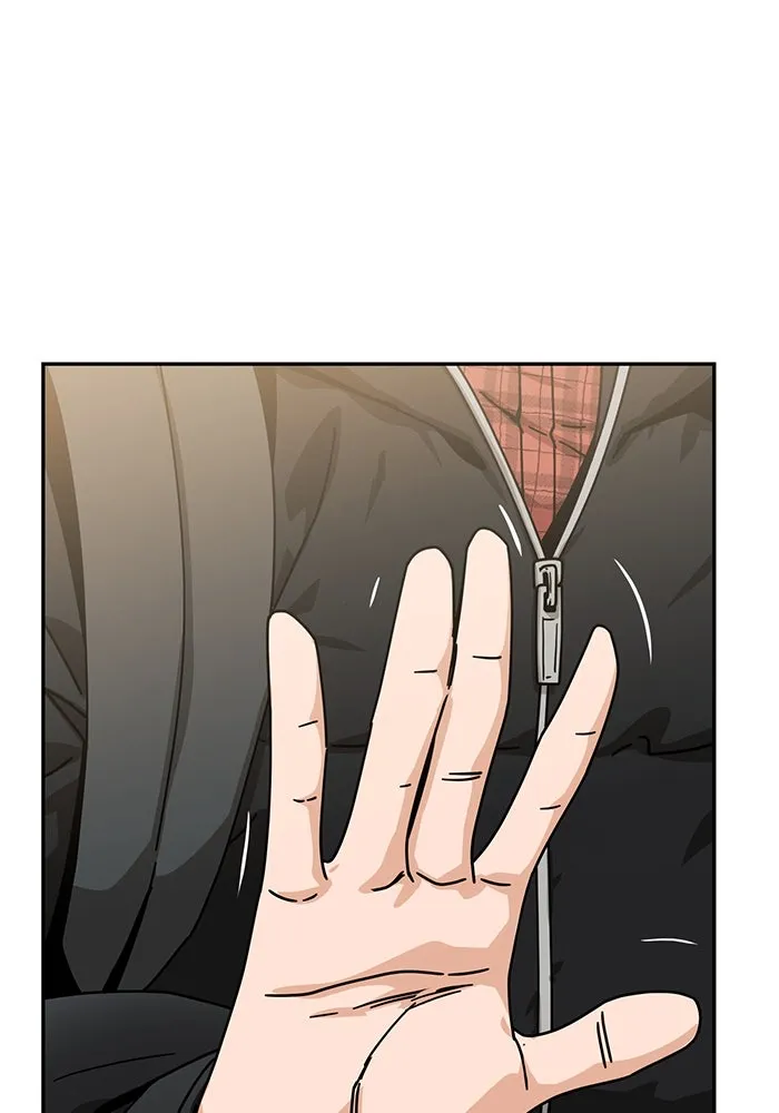 โชคชะตานำพารัก ตอนที่ 20 ทำดีไหม รูปที่ 43