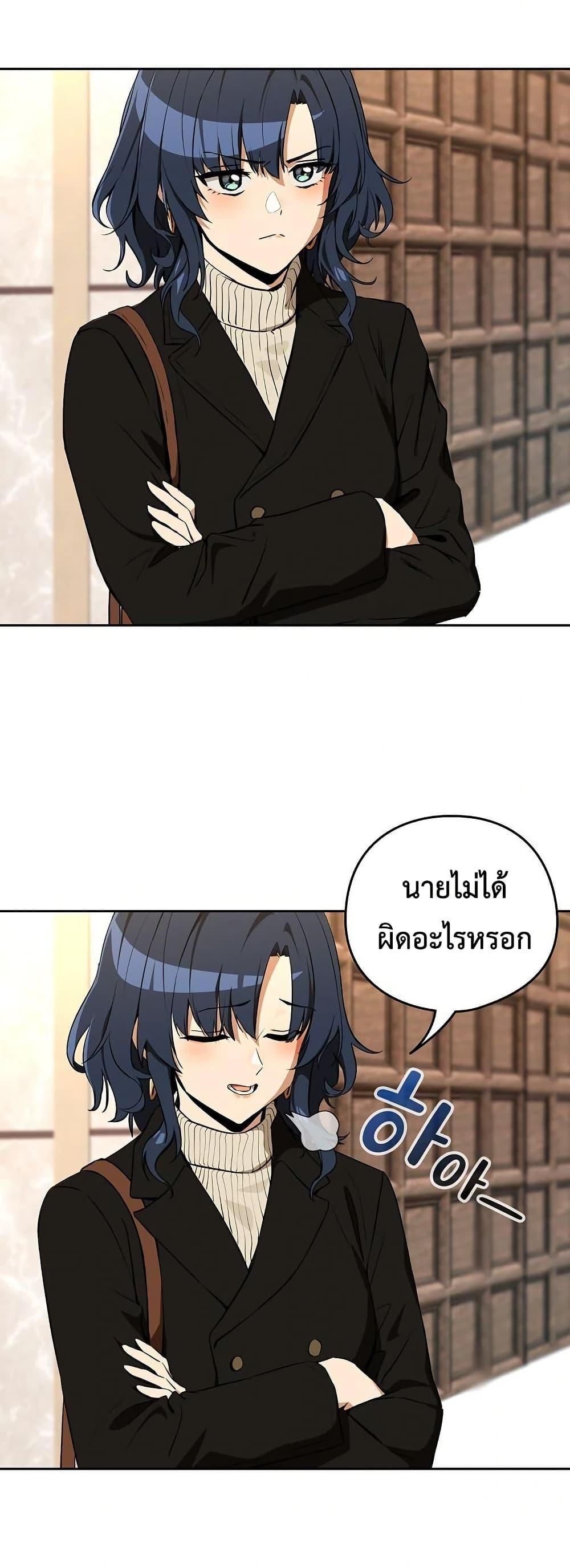 Doujin-Lc- อ่าน โดจิน มังฮวา เกาหลี ญี่ปุ่น จีน แปลไทย After Work Love ตอนที่ 1 2 3 4 5 6 7 8 9 10 11 12 13 14 ฟรี ไม่มีโฆษณา อ่าน โดจิน Manhwa เกาหลี ญี่ปุ่น จีน เรามีครบ คัดมาให้เน้นๆ โดจิน 18+ รับประกันความฟินโดย  Doujin Lc