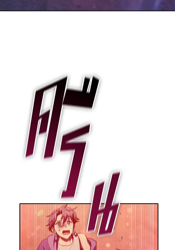 My S-Class Hunters ตอนที่ 98 แนะนำตัว รูปที่ 88