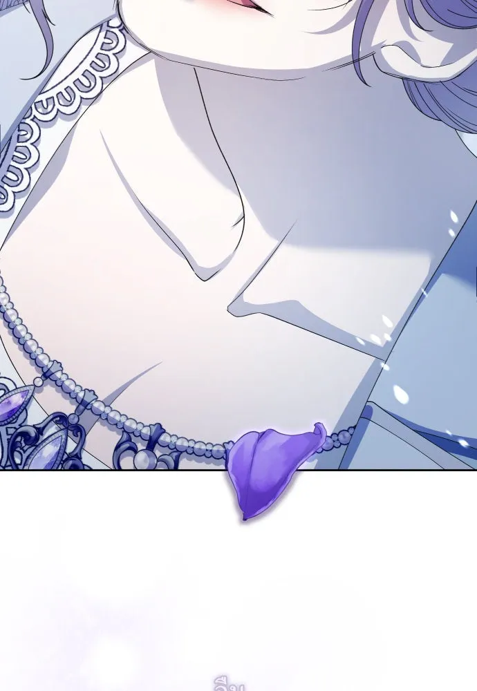 ชิงชีวิตพลิกลิขิตชะตา ตอนที่ 184. อิคารอส(5) รูปที่ 161