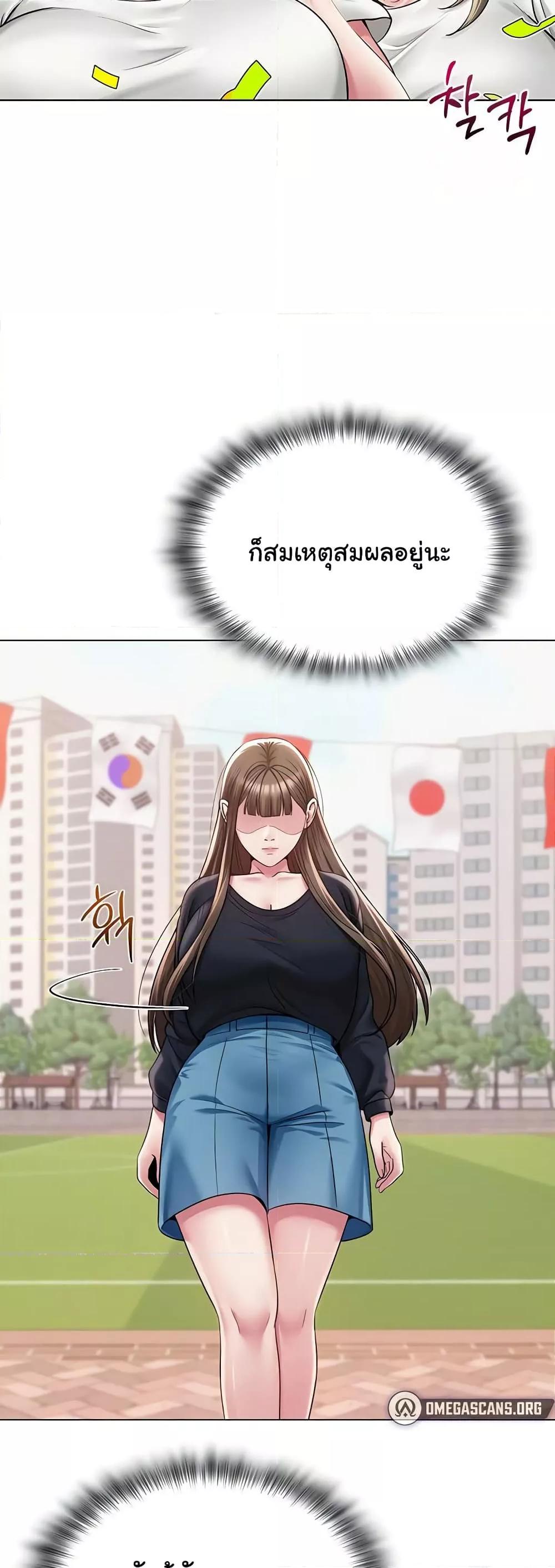 Doujin-Lc- อ่าน โดจิน มังฮวา เกาหลี ญี่ปุ่น จีน แปลไทย SNS ตอนที่ 1 2 3 4 5 6 7 8 9 10 11 12 13 14 ฟรี ไม่มีโฆษณา อ่าน โดจิน Manhwa เกาหลี ญี่ปุ่น จีน เรามีครบ คัดมาให้เน้นๆ โดจิน 18+ รับประกันความฟินโดย  Doujin Lc