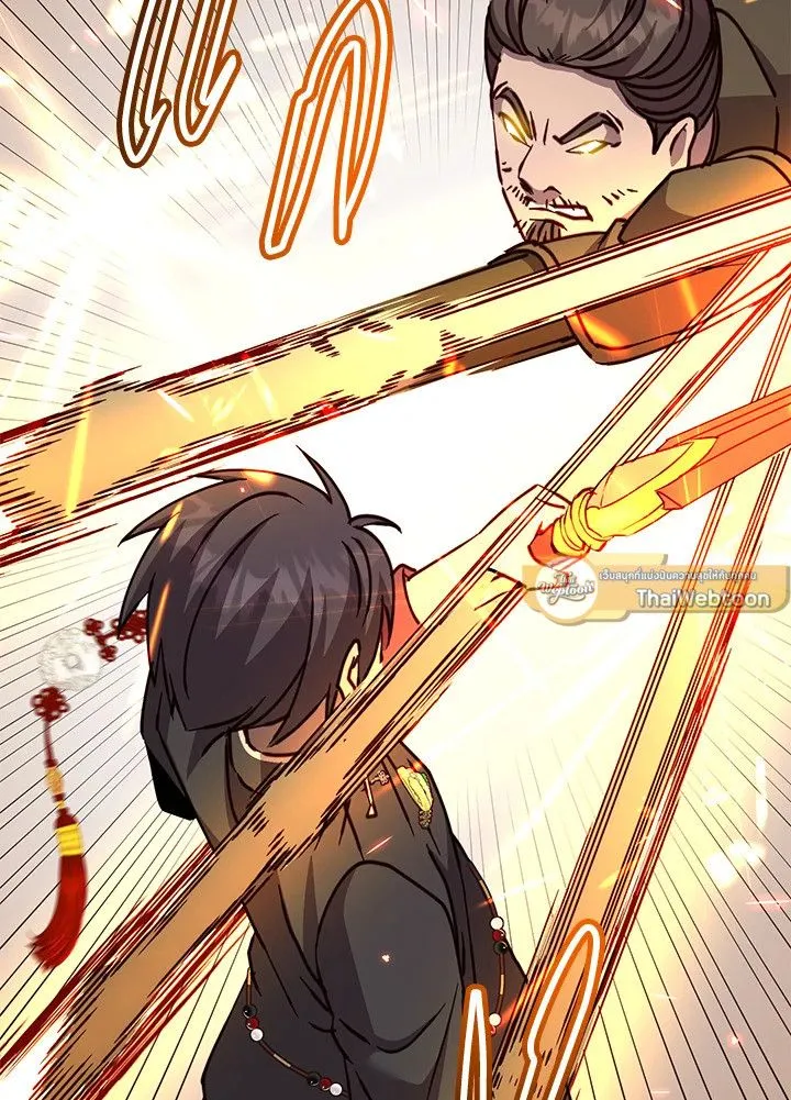 The Max Level Hero Has Returned การกล_บมาของว_รบ_ร_ษเวลต_น ตอนที่ ตอนที่ 198 รูปที่ 74