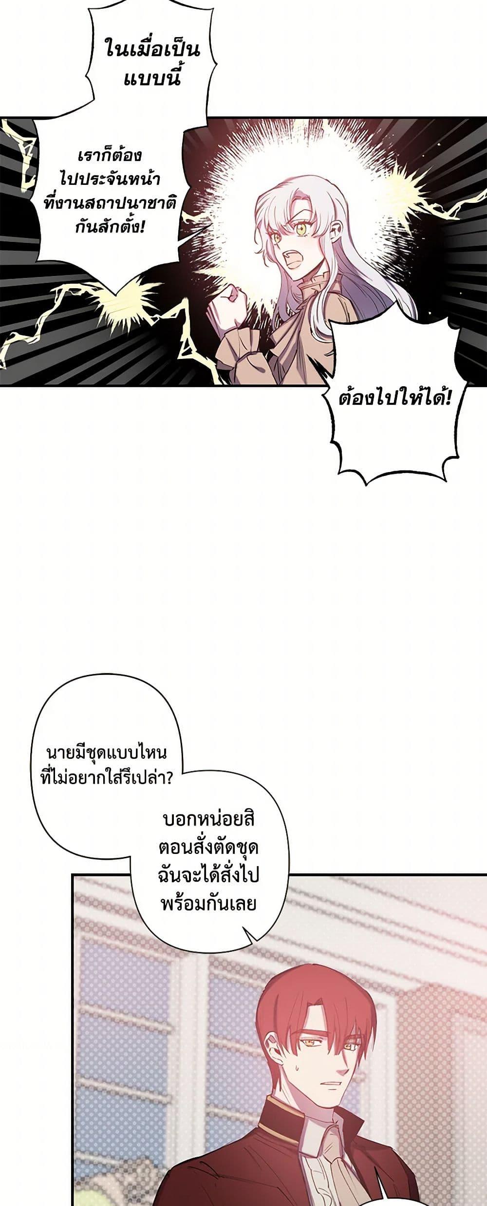 Manga-lc-com อ่านมังงะ อ่านการ์ตูน ออนไลน์ ฟรี Revenge Wedding ตอนที่ 1 2 3 4 5 6 7 8 9 10 11 12 13 14 ฟรี ไม่มีโฆษณา Manga-lc - อ่าน มังงะ อ่าน การ์ตูน ออนไลน์ อ่านมังงะ ฟรี
