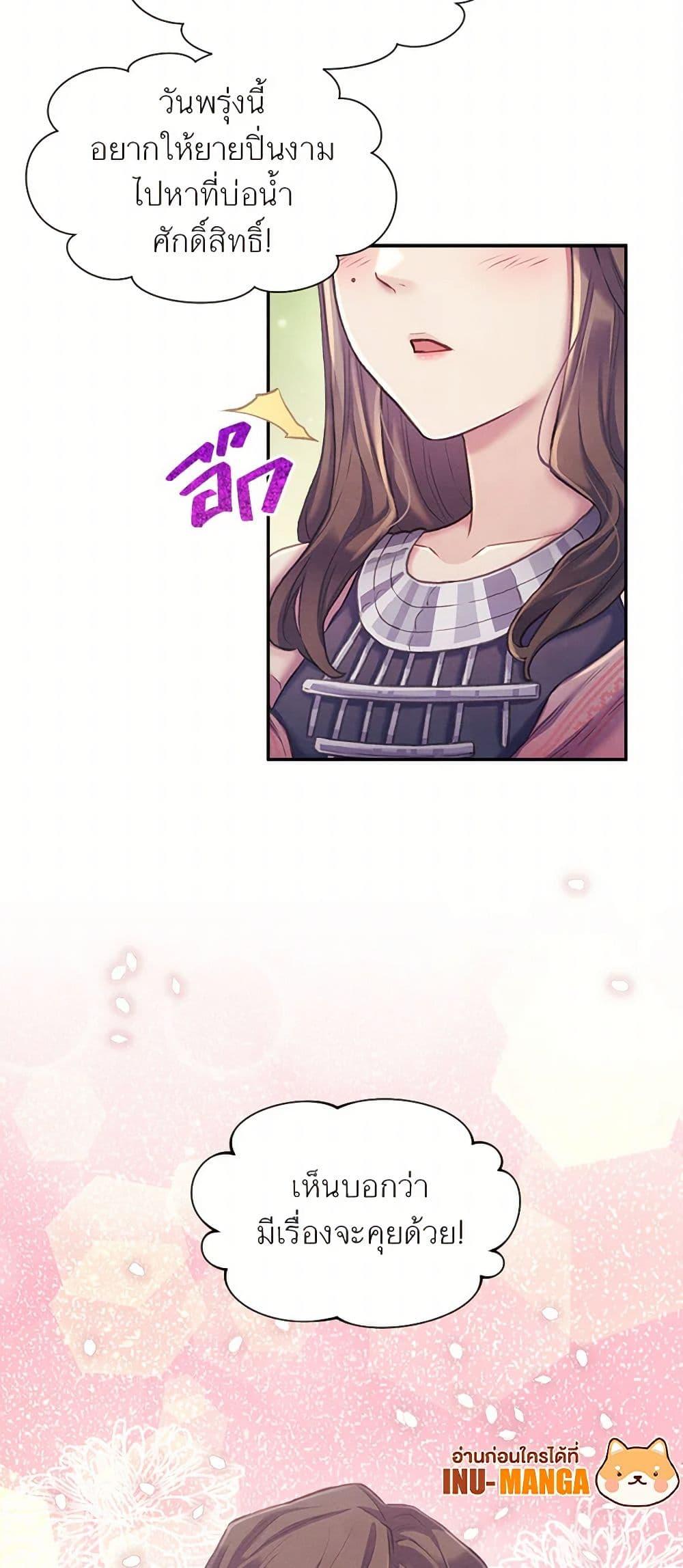 Manga-lc-com อ่านมังงะ อ่านการ์ตูน ออนไลน์ ฟรี Girl in the Forest ตอนที่ 1 2 3 4 5 6 7 8 9 10 11 12 13 14 ฟรี ไม่มีโฆษณา Manga-lc - อ่าน มังงะ อ่าน การ์ตูน ออนไลน์ อ่านมังงะ ฟรี