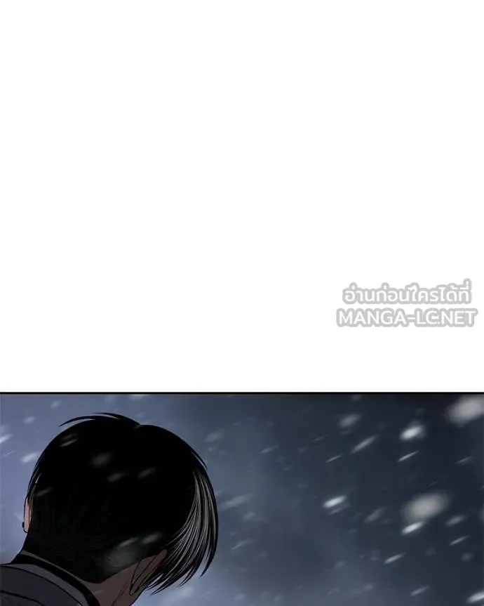 Baek XX ตอนที่ 149 รูปที่ 47