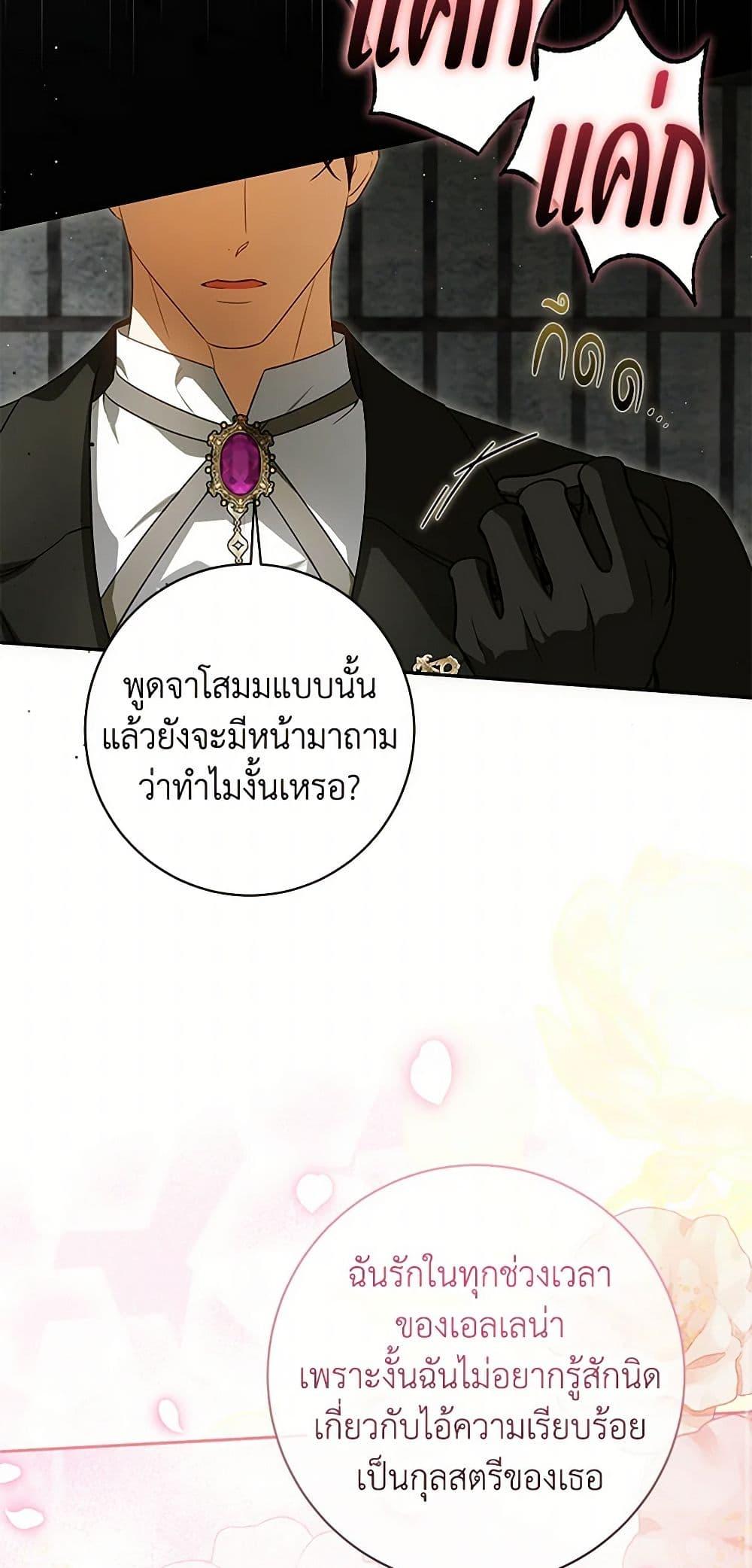 Manga-lc-com อ่านมังงะ อ่านการ์ตูน ออนไลน์ ฟรี I Think I’ve Been Possessed Somewhere ตอนที่ 1 2 3 4 5 6 7 8 9 10 11 12 13 14 ฟรี ไม่มีโฆษณา Manga-lc - อ่าน มังงะ อ่าน การ์ตูน ออนไลน์ อ่านมังงะ ฟรี