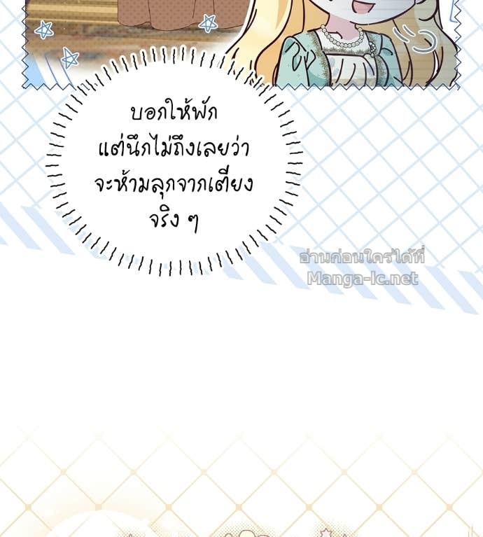 Doujin-Lc- อ่าน โดจิน มังฮวา เกาหลี ญี่ปุ่น จีน แปลไทย แกรนด์ดัชเชสล็อกมง ตอนที่ 1 2 3 4 5 6 7 8 9 10 11 12 13 14 ฟรี ไม่มีโฆษณา อ่าน โดจิน Manhwa เกาหลี ญี่ปุ่น จีน เรามีครบ คัดมาให้เน้นๆ โดจิน 18+ รับประกันความฟินโดย Doujin Lc
