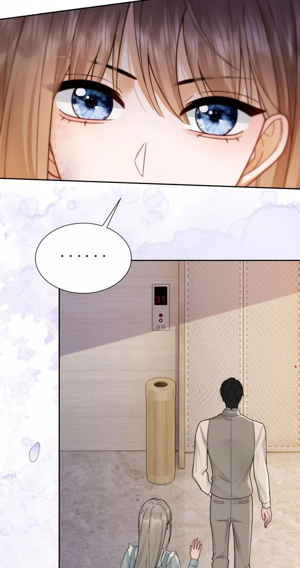 Manga-lc-com อ่านมังงะ อ่านการ์ตูน ออนไลน์ ฟรี BillionaireCEO ตอนที่ 1 2 3 4 5 6 7 8 9 10 11 12 13 14 ฟรี ไม่มีโฆษณา Manga-lc - อ่าน มังงะ อ่าน การ์ตูน ออนไลน์ อ่านมังงะ ฟรี