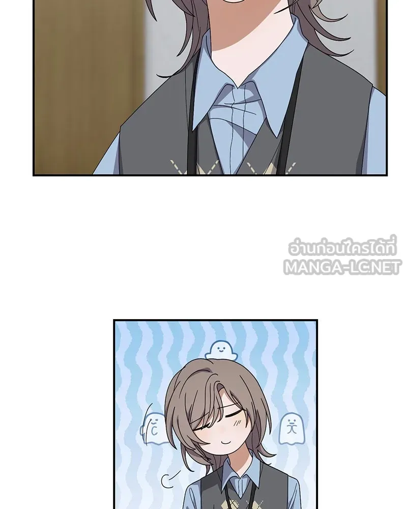 ย้อนเวลามาเป็นมักเน่ ตอนที่ 14 รูปที่ 15