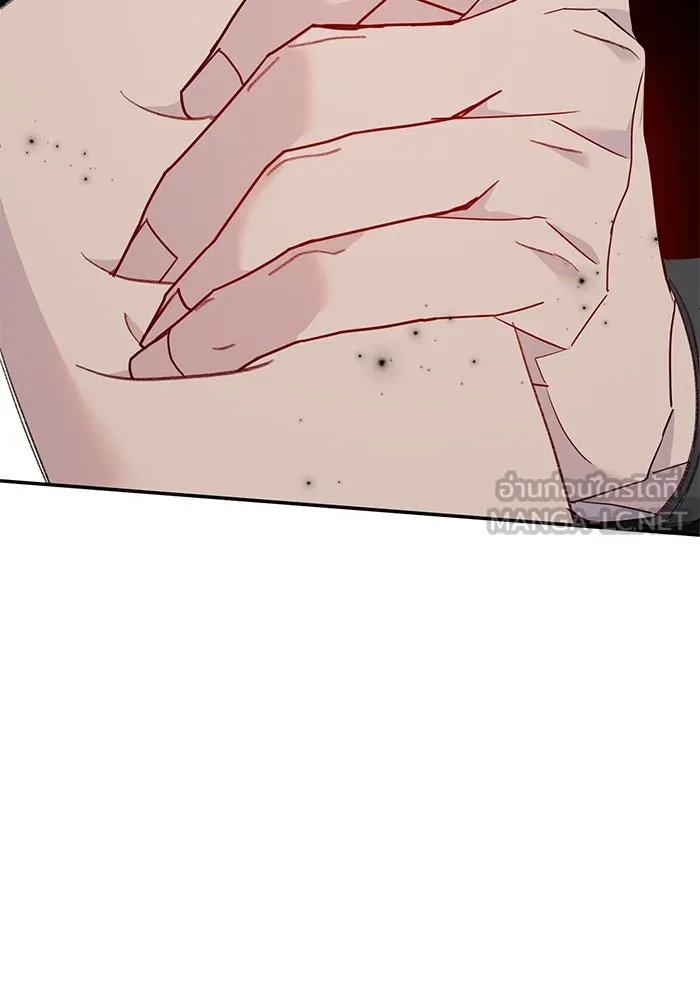 รักน้ำ รักปลา รักเธอนะ ตอนที่ 32 ปลาขี้งอน รูปที่ 111