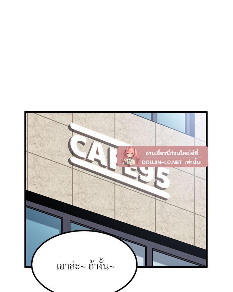 Doujin-Lc- อ่าน โดจิน มังฮวา เกาหลี ญี่ปุ่น จีน แปลไทย A Turning Point Raw ตอนที่ 1 2 3 4 5 6 7 8 9 10 11 12 13 14 ฟรี ไม่มีโฆษณา อ่าน โดจิน Manhwa เกาหลี ญี่ปุ่น จีน เรามีครบ คัดมาให้เน้นๆ โดจิน 18+ รับประกันความฟินโดย  Doujin Lc