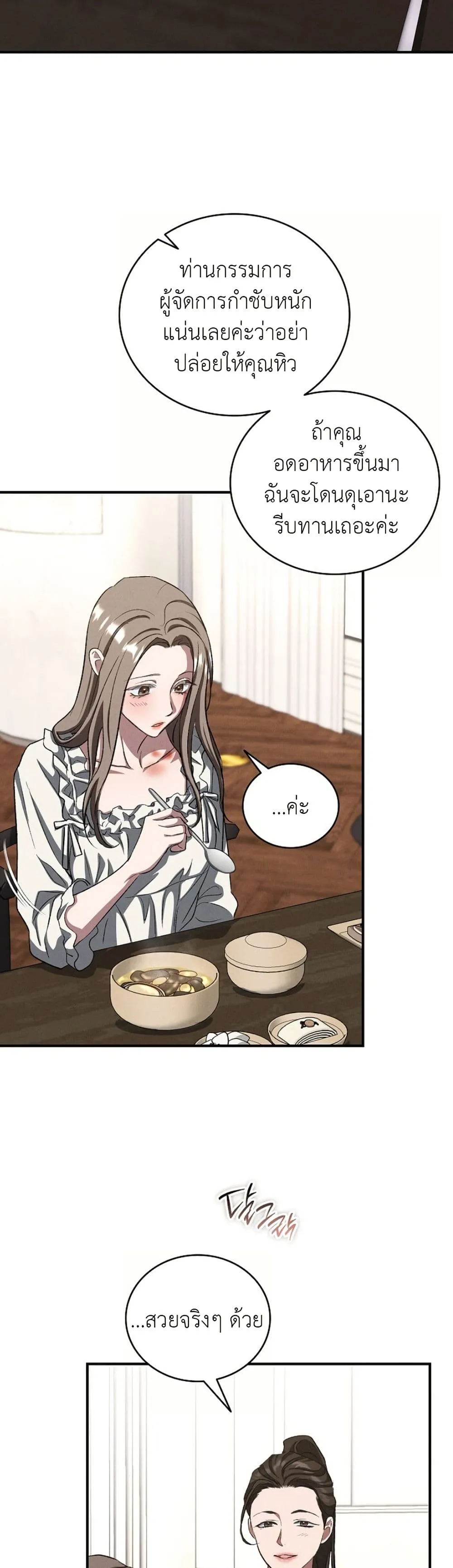 Manga-lc-com อ่านมังงะ อ่านการ์ตูน ออนไลน์ ฟรี Bastard Uncle ตอนที่ 1 2 3 4 5 6 7 8 9 10 11 12 13 14 ฟรี ไม่มีโฆษณา Manga-lc - อ่าน มังงะ อ่าน การ์ตูน ออนไลน์ อ่านมังงะ ฟรี