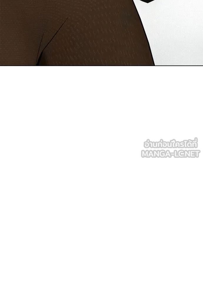 หมาหัวเน่า ตอนที่ 112 รูปที่ 101